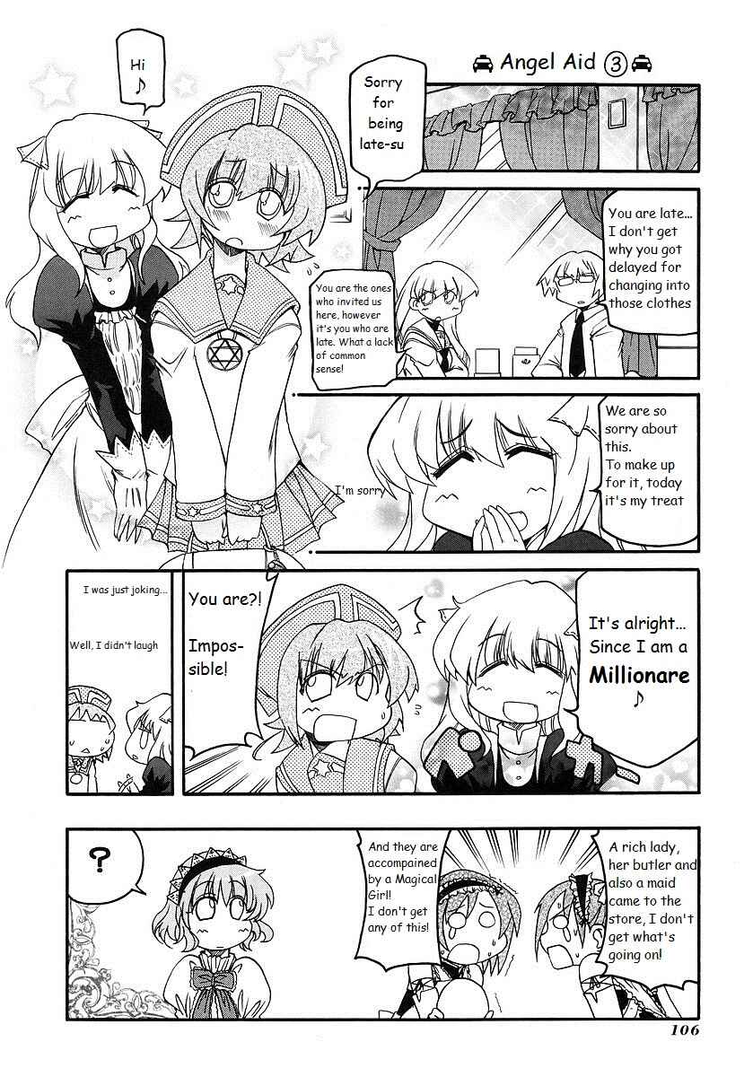 Page 22 Chapter 119 Pani Poni