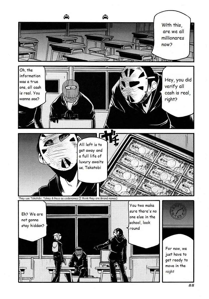 Page 4 Chapter 119 Pani Poni