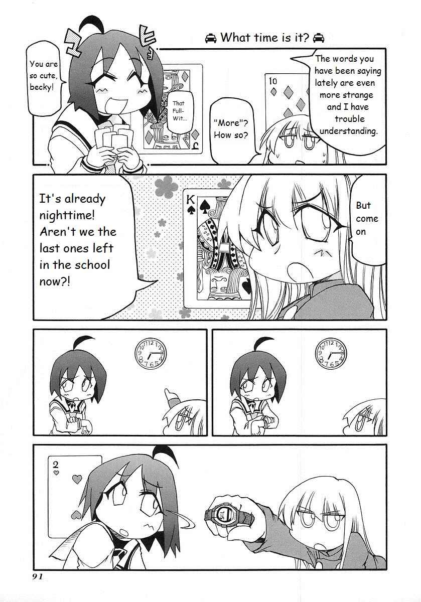 Page 7 Chapter 119 Pani Poni