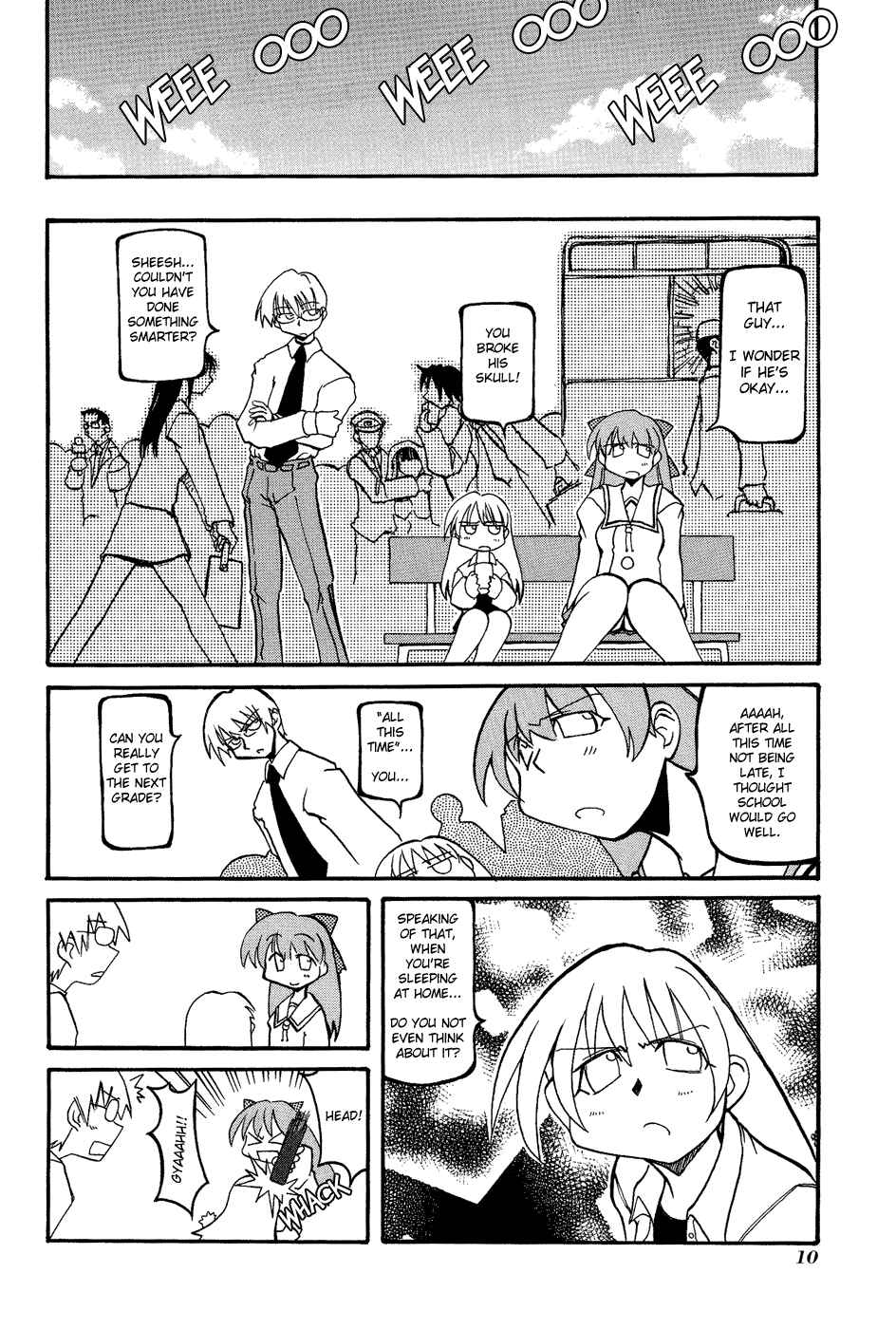 Page 14 Chapter 15 Pani Poni