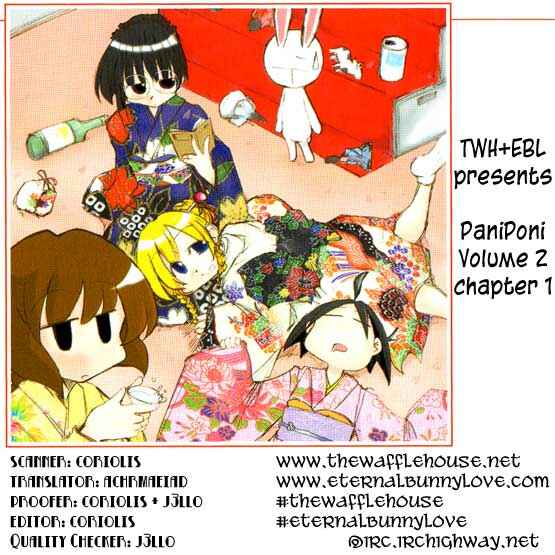 Page 15 Chapter 15 Pani Poni