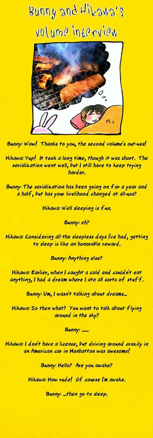Page 2 Chapter 15 Pani Poni