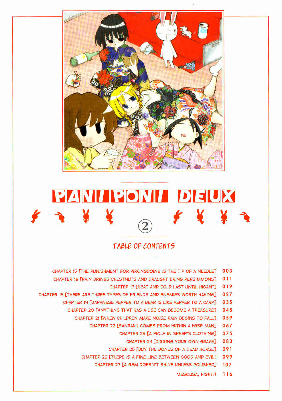 Page 6 Chapter 15 Pani Poni