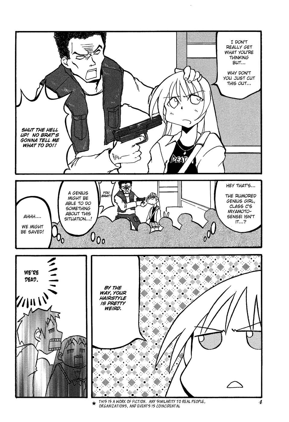 Page 8 Chapter 15 Pani Poni