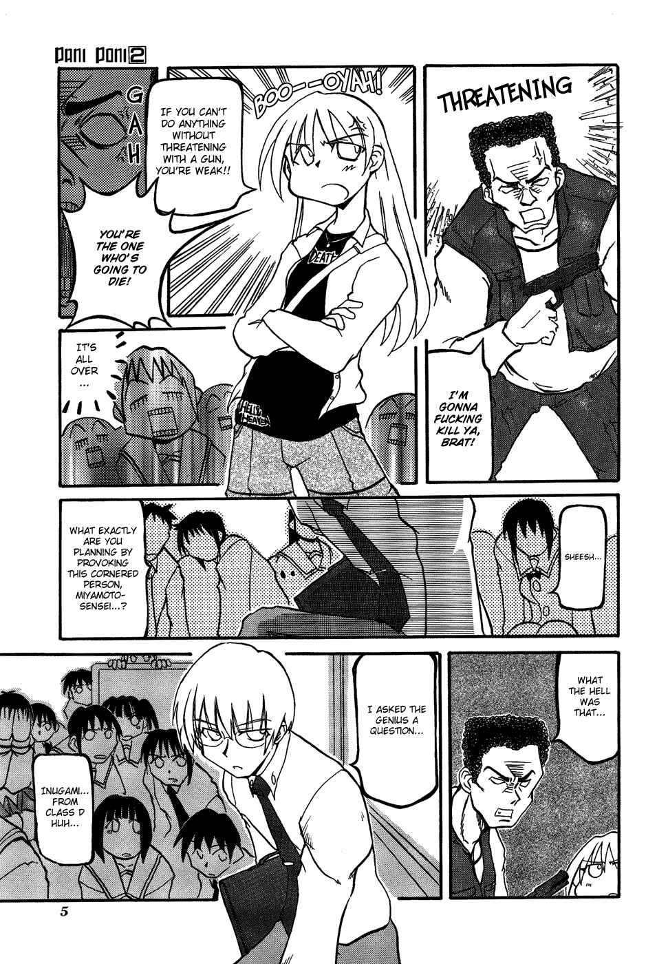Page 9 Chapter 15 Pani Poni