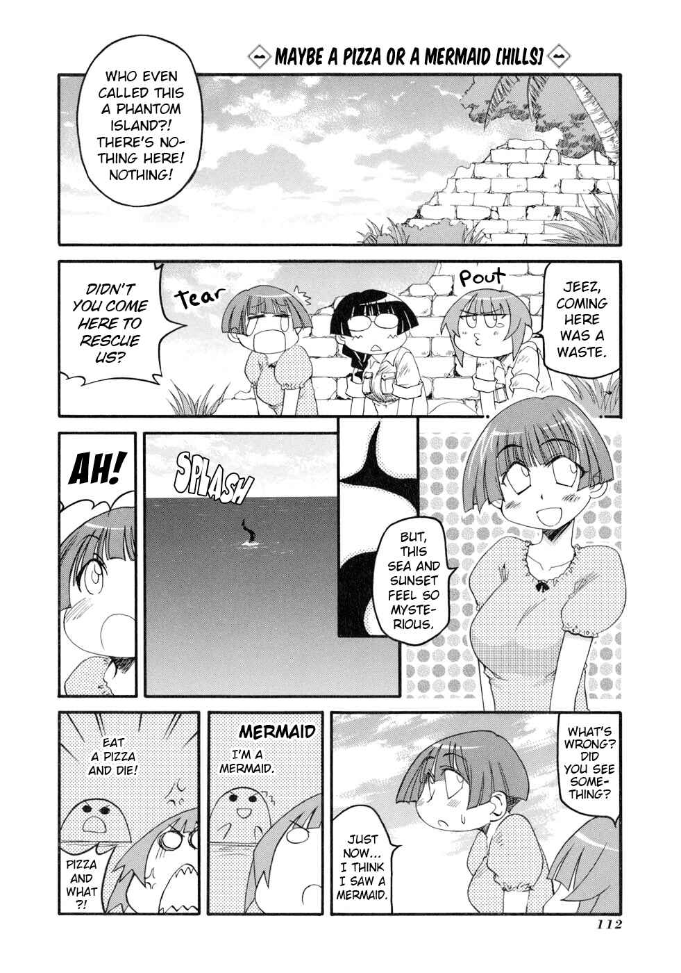 Page 17 Chapter 134 Pani Poni