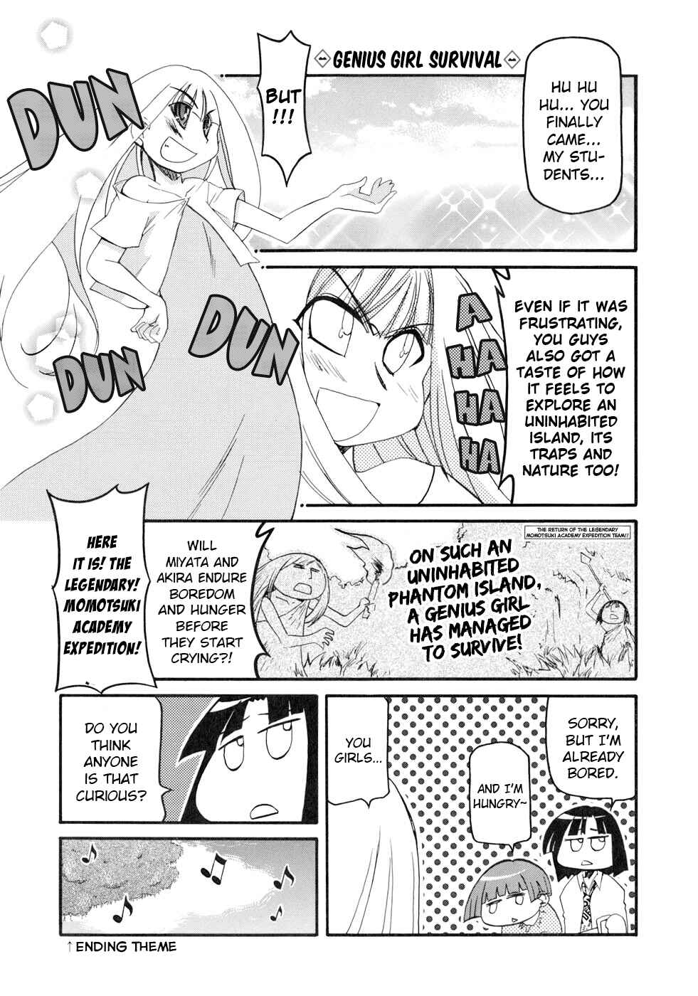 Page 6 Chapter 134 Pani Poni