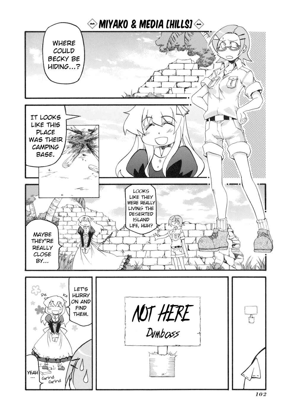 Page 7 Chapter 134 Pani Poni