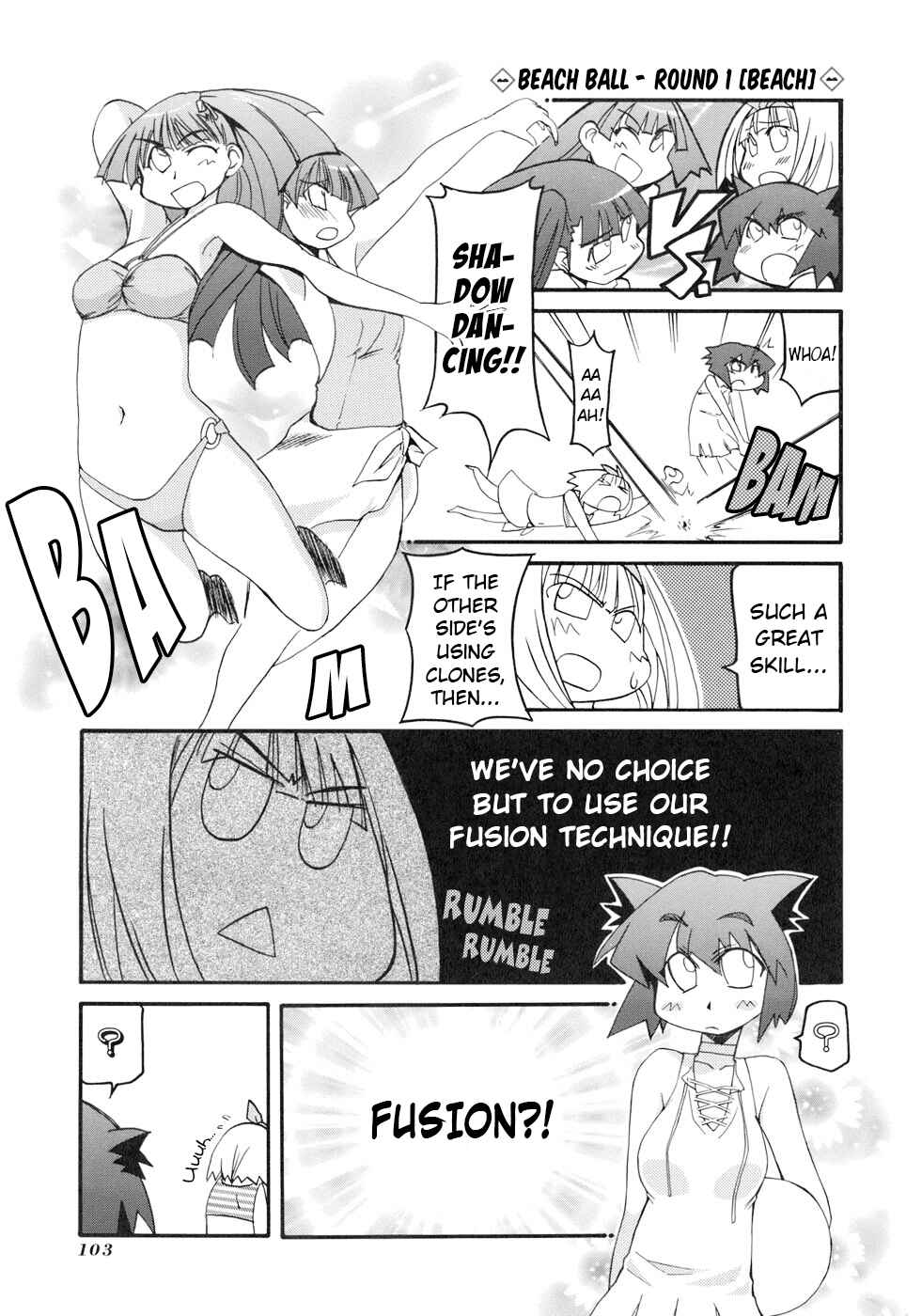 Page 8 Chapter 134 Pani Poni