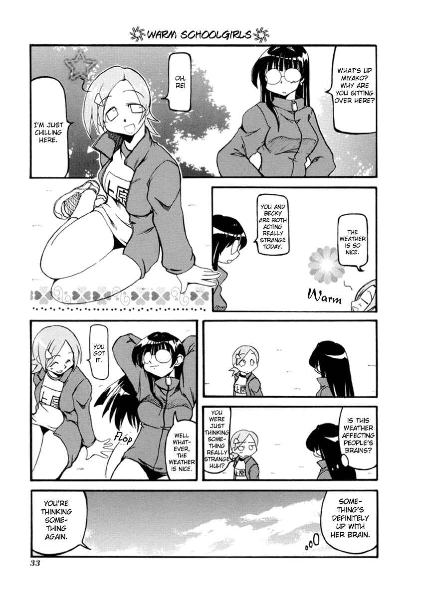 Page 5 Chapter 30 Pani Poni