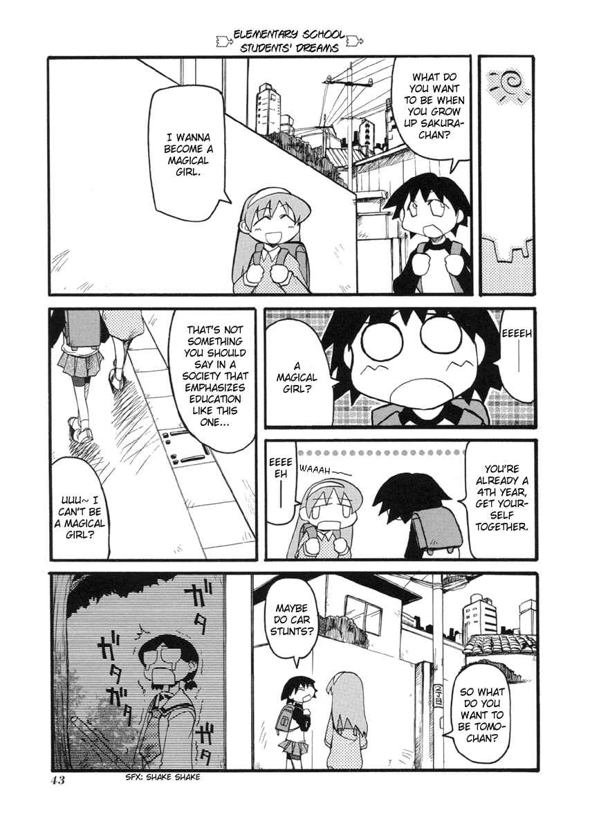 Page 9 Chapter 45 Pani Poni