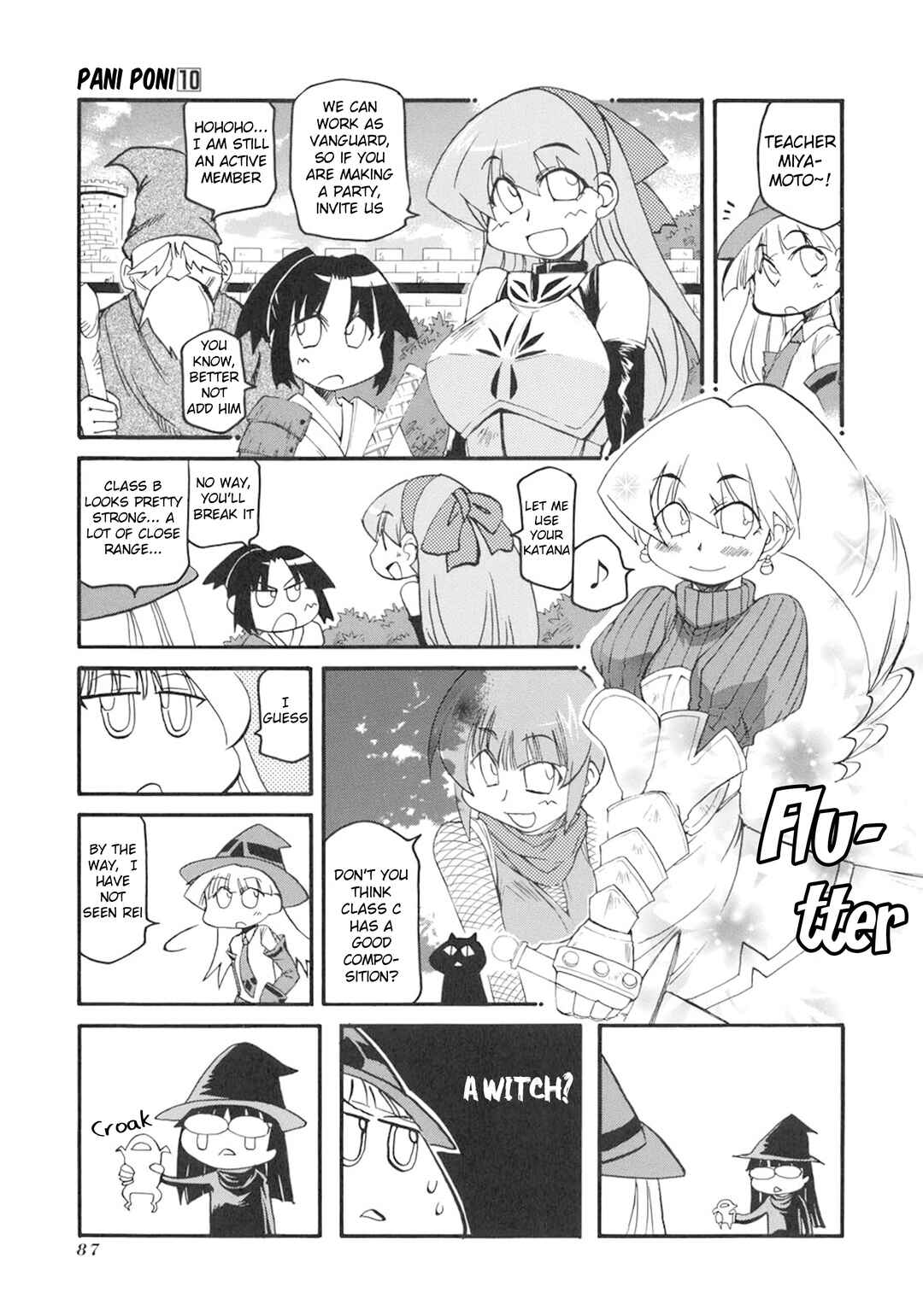 Page 3 Chapter 133 Pani Poni