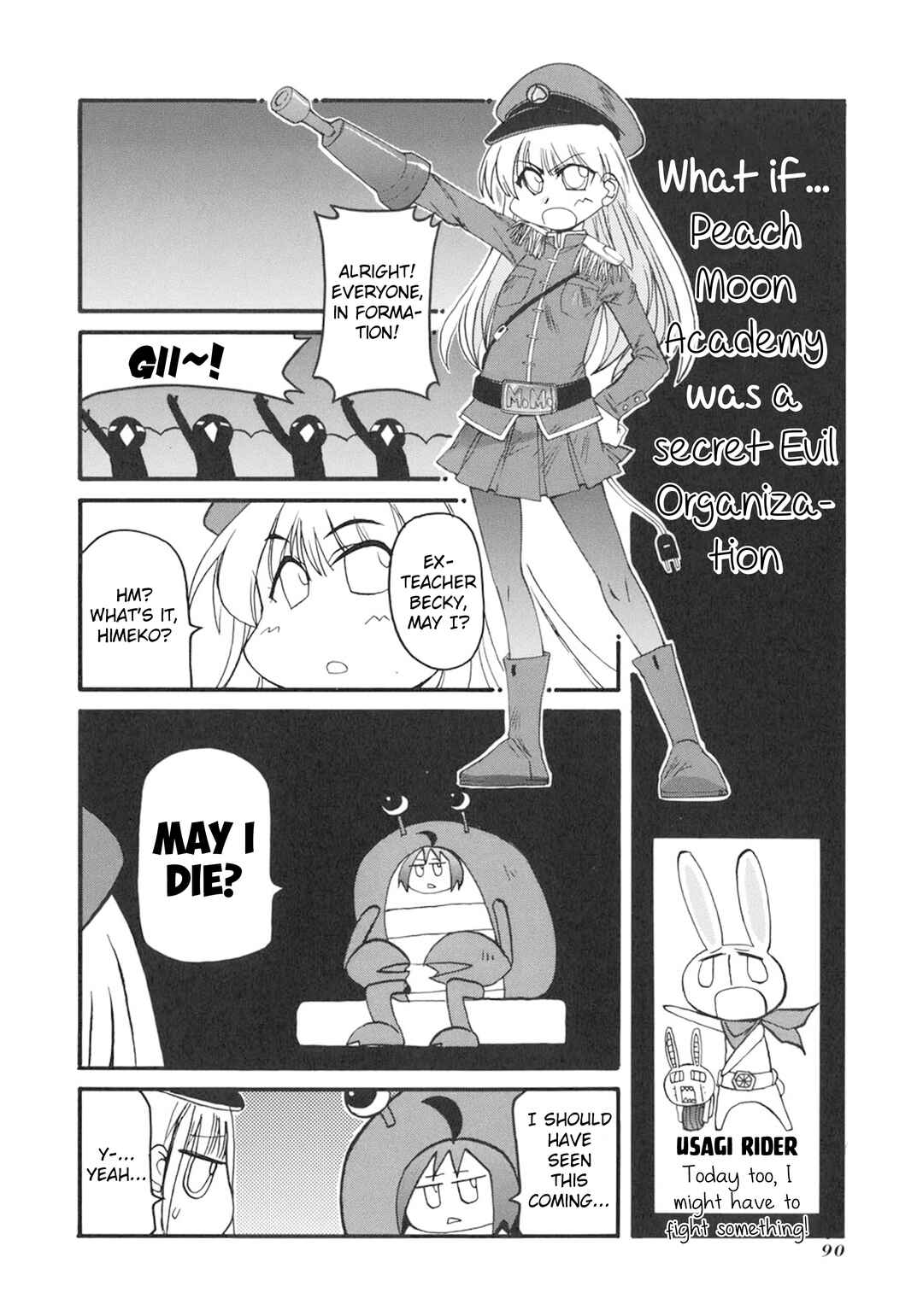 Page 6 Chapter 133 Pani Poni