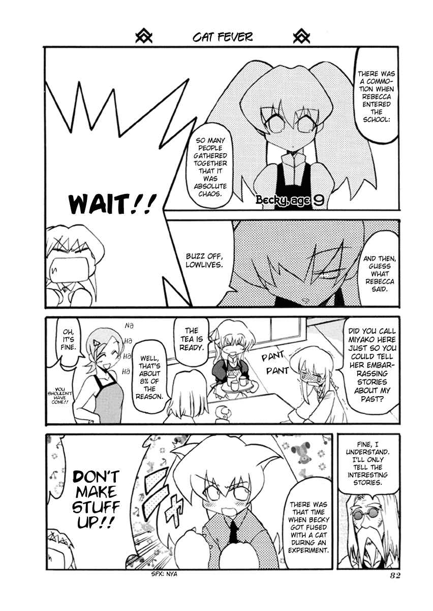 Page 6 Chapter 35 Pani Poni