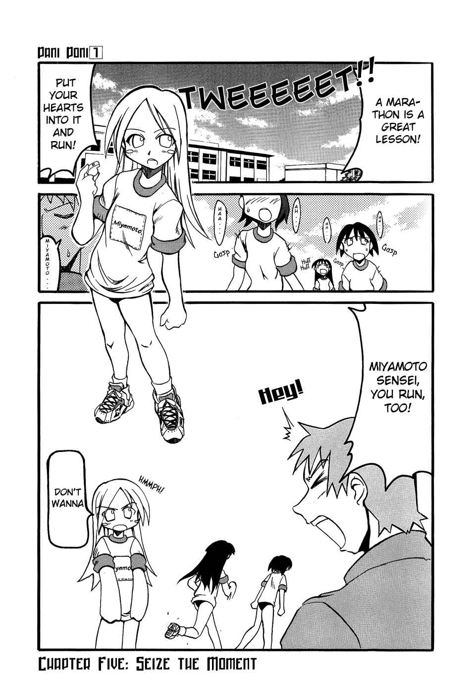 Page 2 Chapter 5 Pani Poni