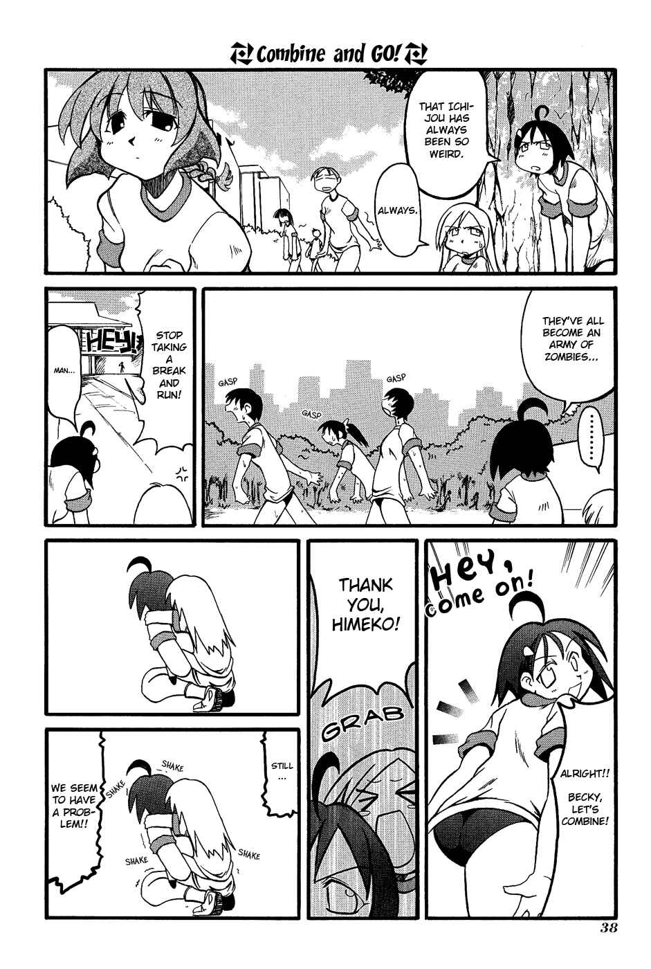 Page 5 Chapter 5 Pani Poni