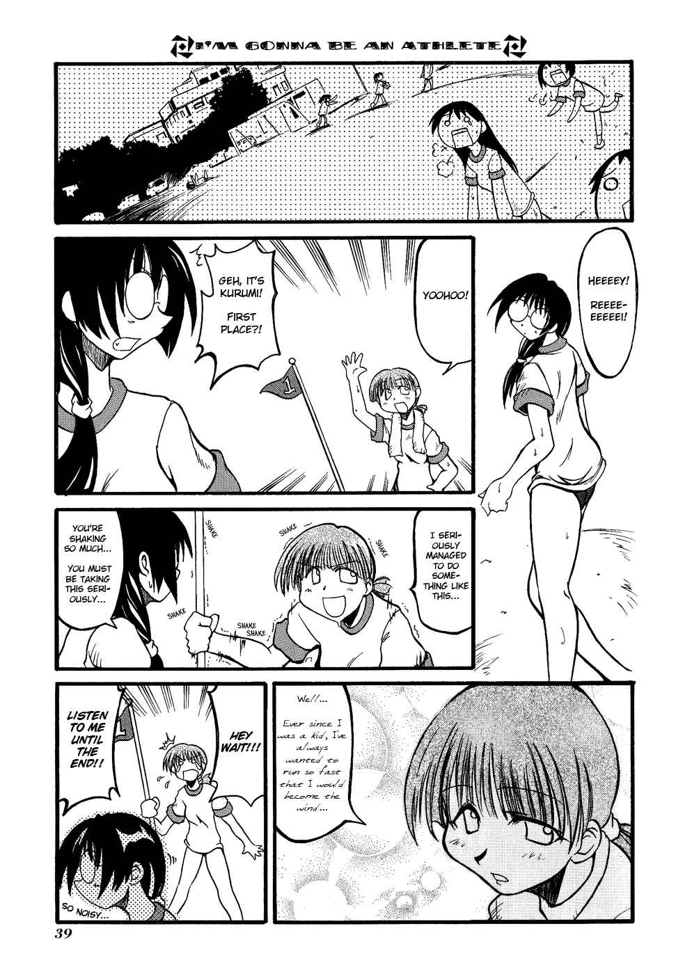 Page 6 Chapter 5 Pani Poni