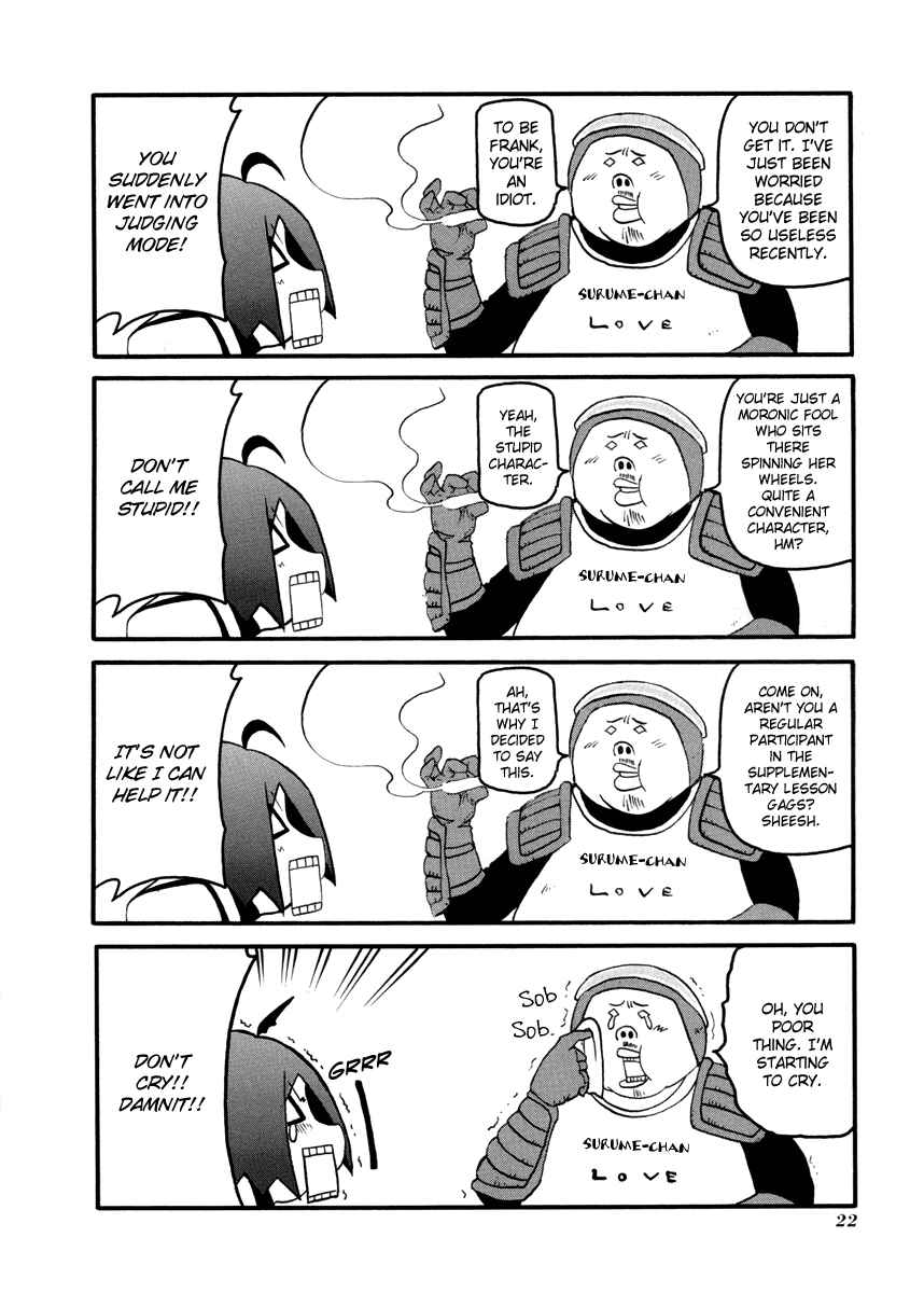 Page 2 Chapter 97 Pani Poni