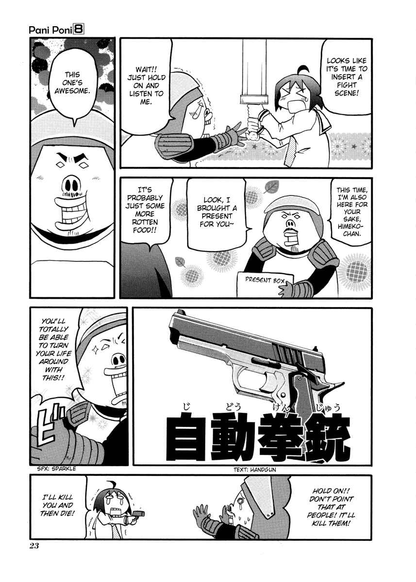 Page 3 Chapter 97 Pani Poni