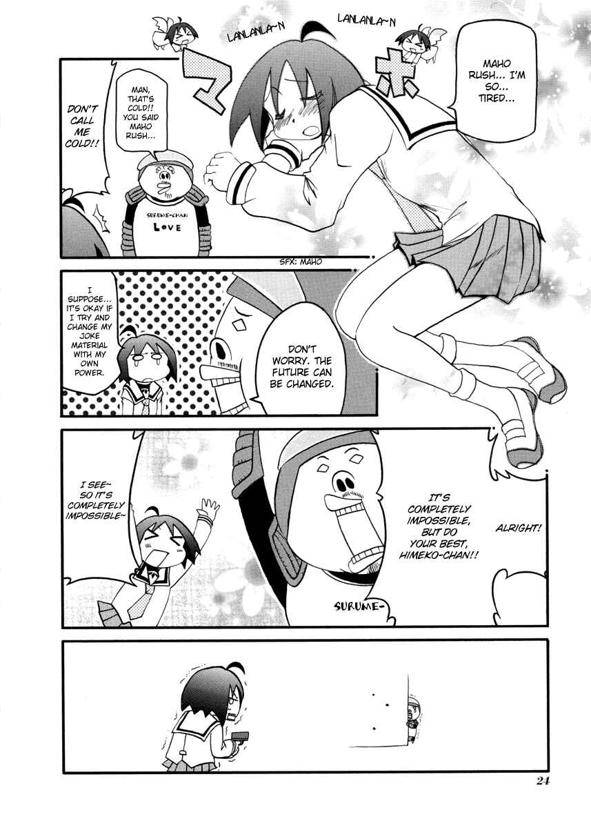 Page 4 Chapter 97 Pani Poni