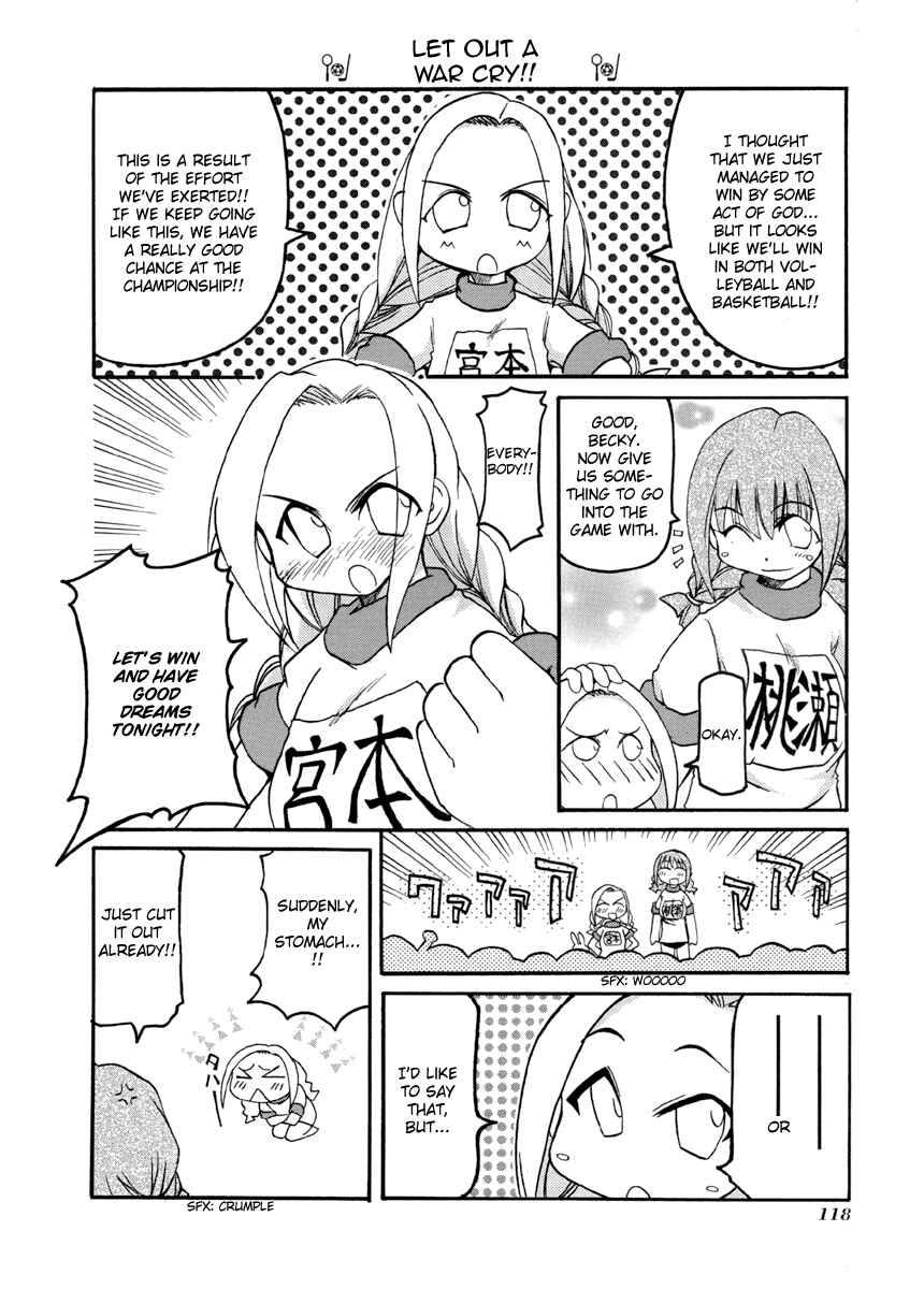 Page 14 Chapter 67 Pani Poni