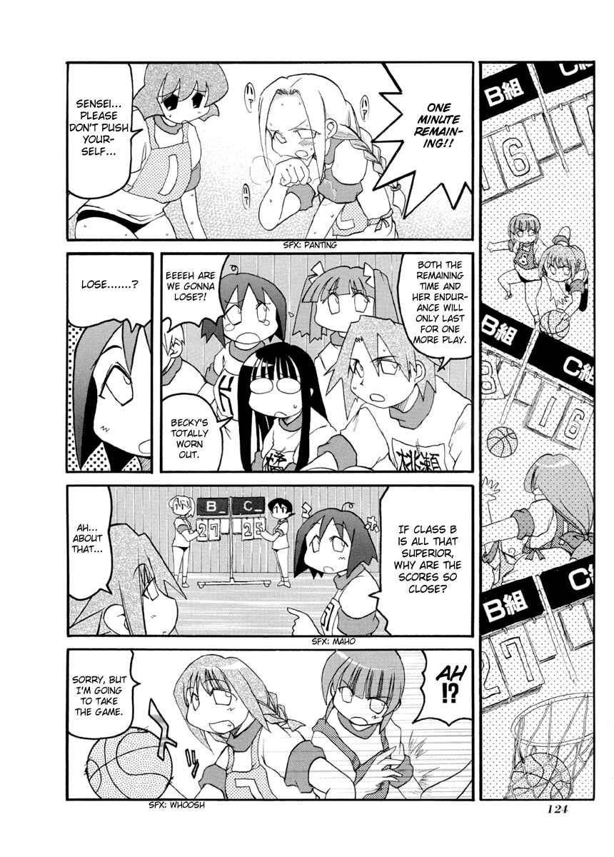 Page 20 Chapter 67 Pani Poni