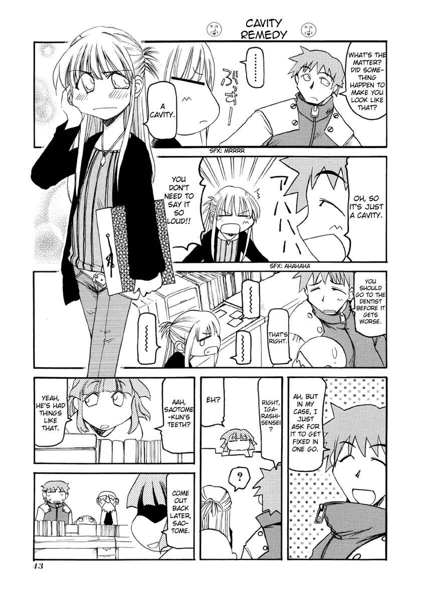 Page 7 Chapter 59 Pani Poni
