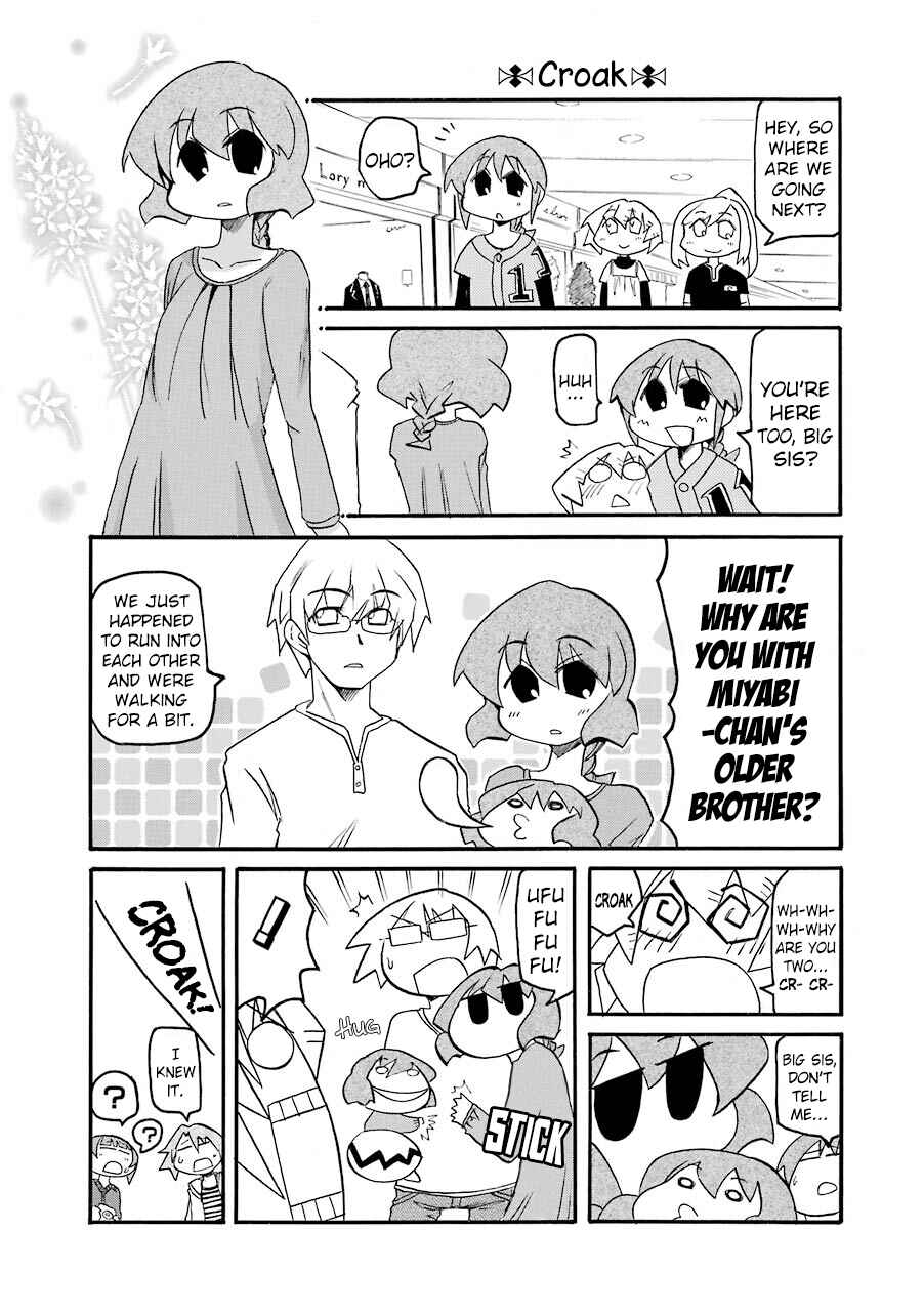 Page 8 Chapter 140 Pani Poni
