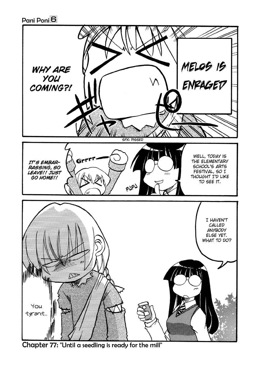 Page 1 Chapter 77 Pani Poni