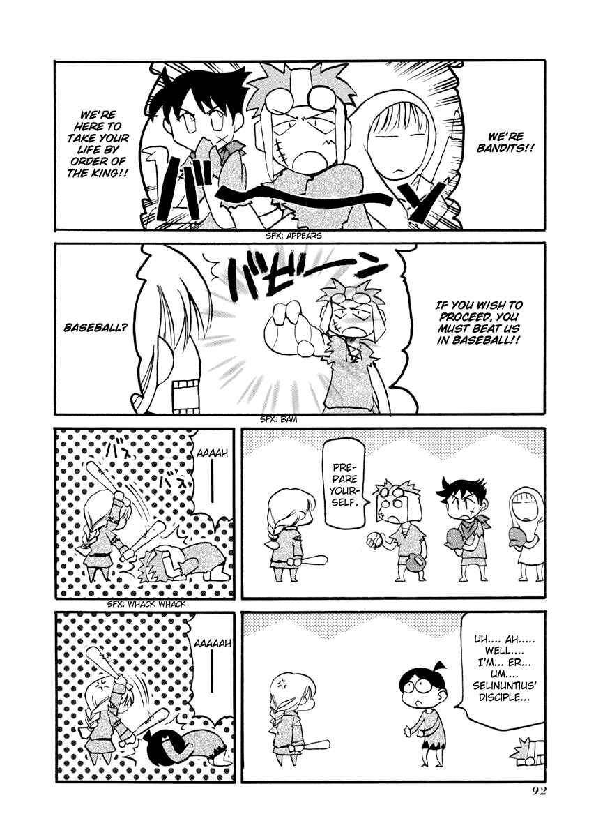 Page 10 Chapter 77 Pani Poni