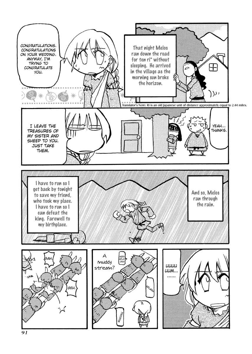Page 9 Chapter 77 Pani Poni