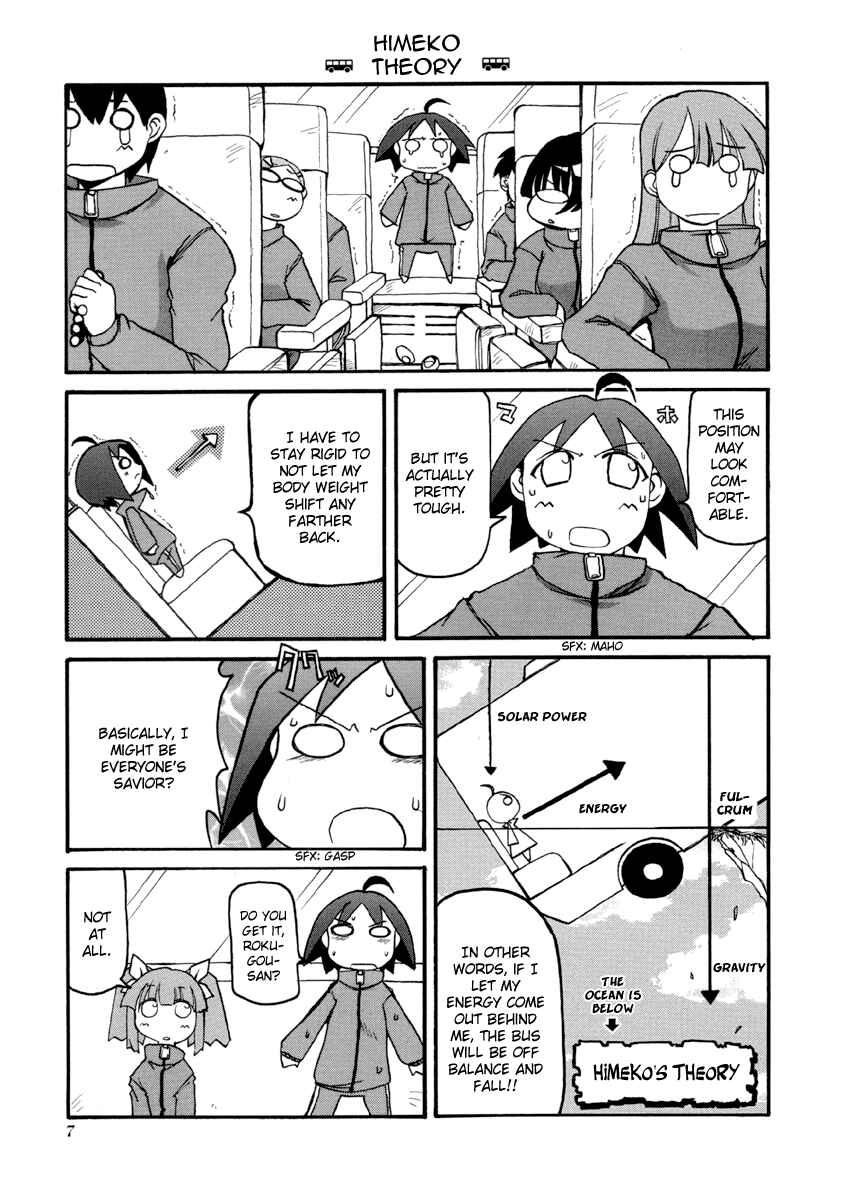 Page 11 Chapter 55 Pani Poni