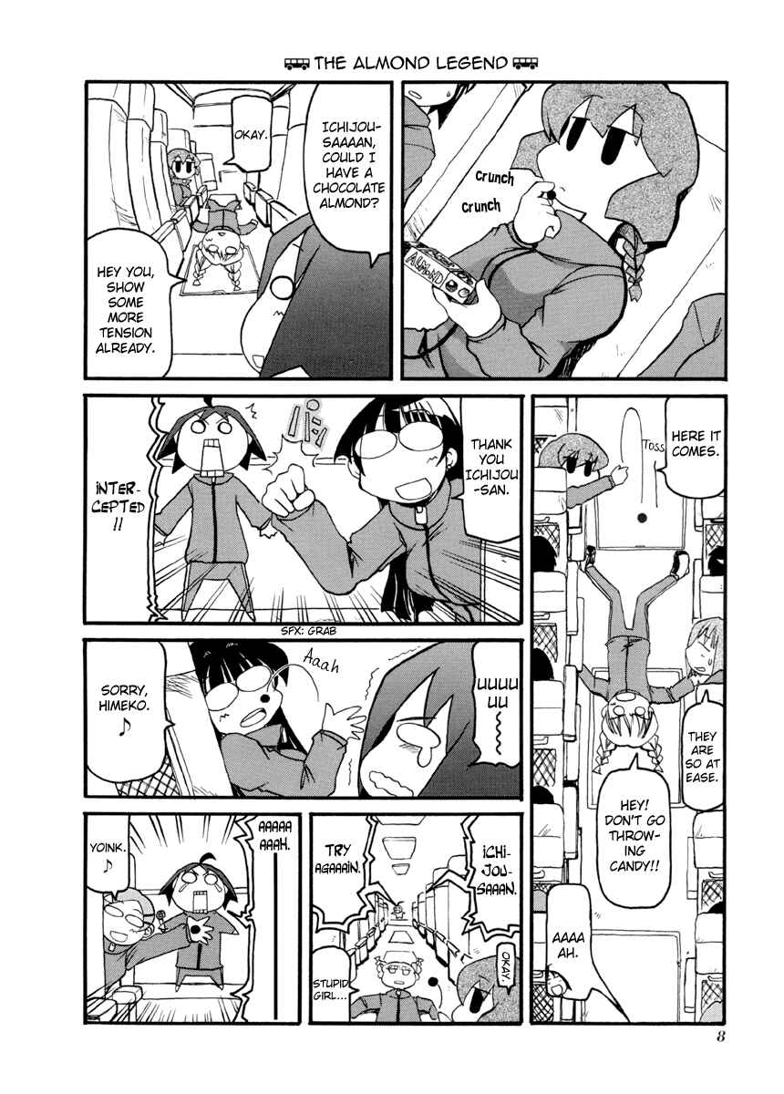 Page 12 Chapter 55 Pani Poni