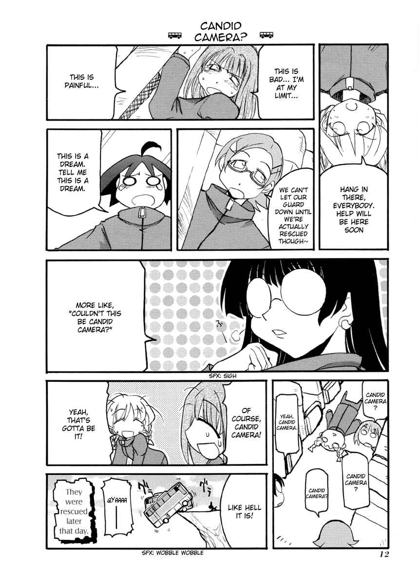 Page 16 Chapter 55 Pani Poni