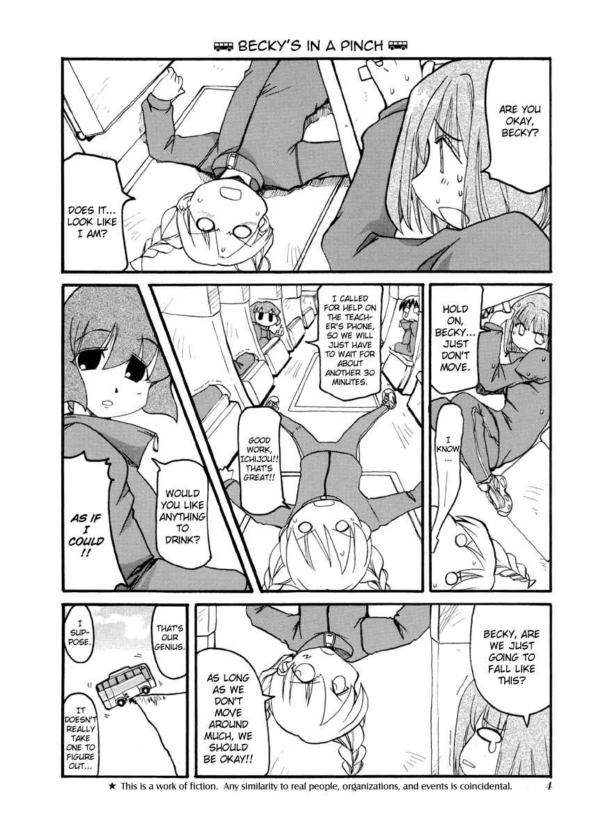Page 8 Chapter 55 Pani Poni