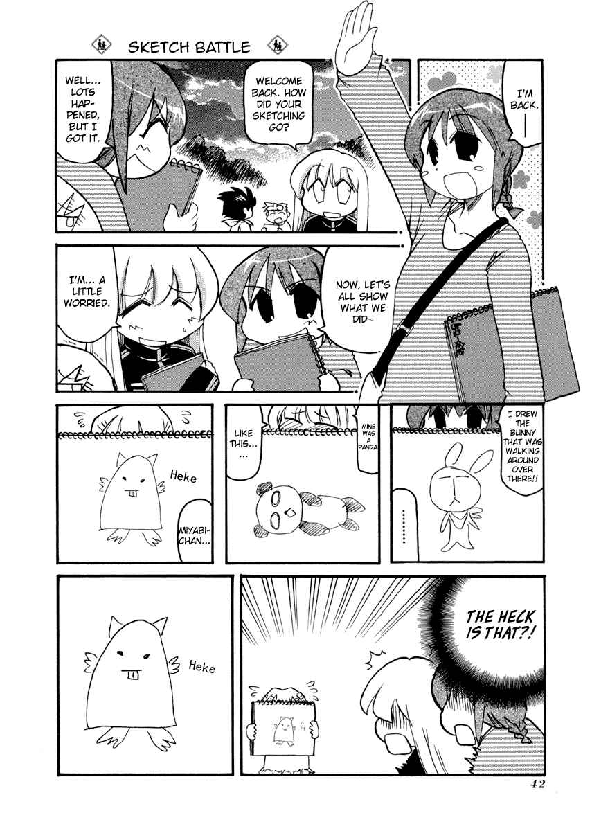 Page 10 Chapter 72 Pani Poni