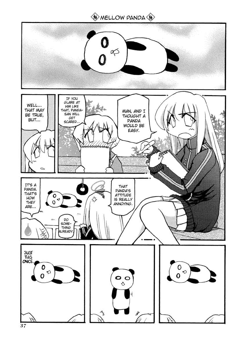 Page 5 Chapter 72 Pani Poni