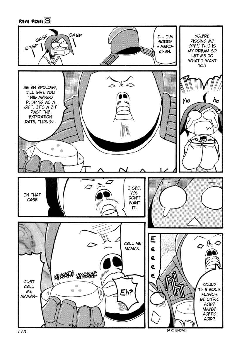 Page 5 Chapter 39 Pani Poni
