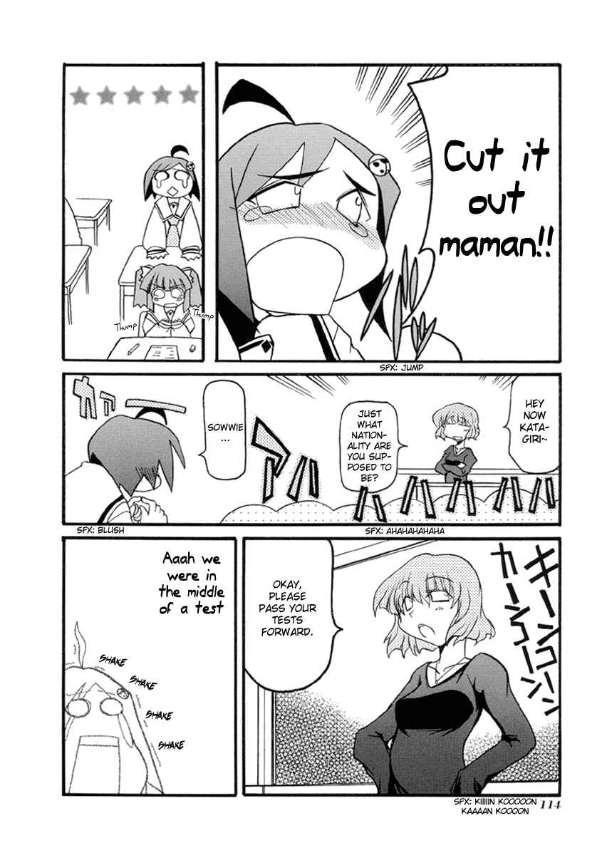 Page 6 Chapter 39 Pani Poni