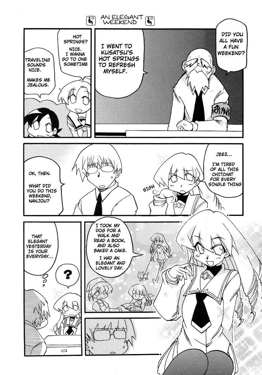 Page 4 Chapter 114 Pani Poni