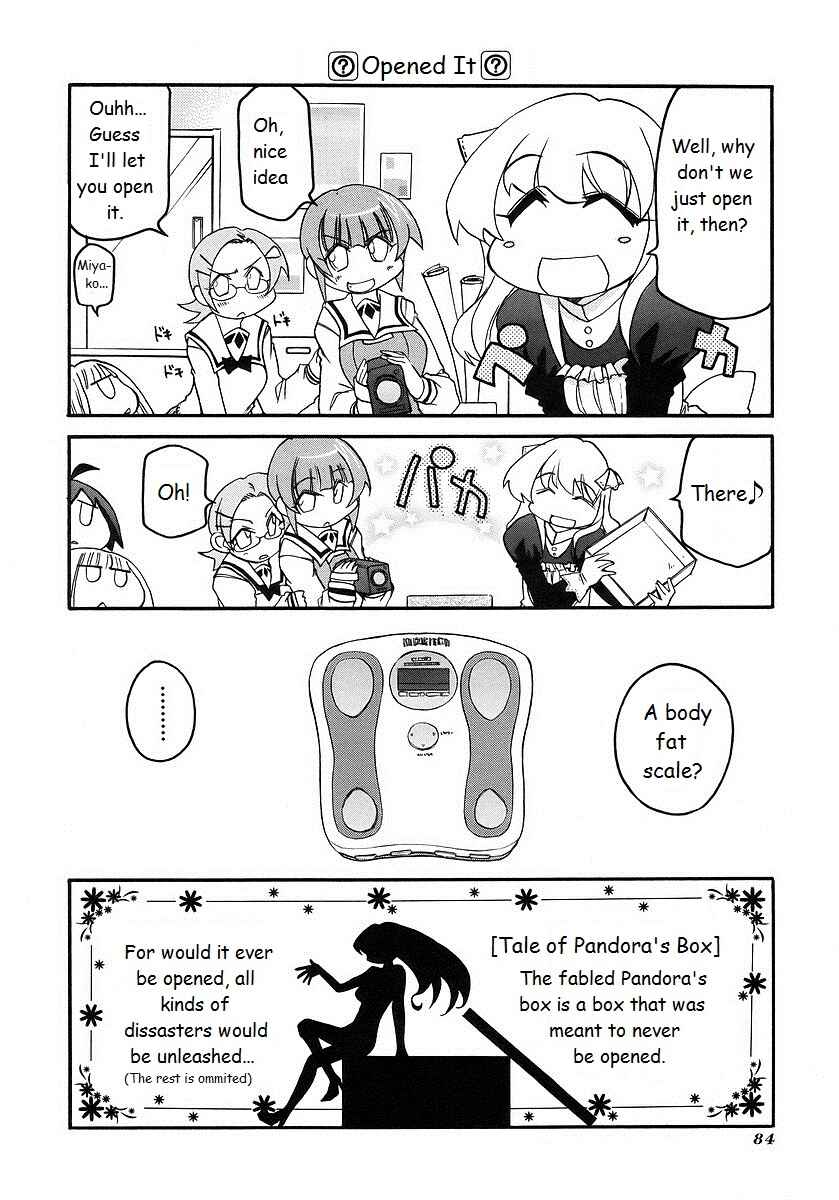 Page 8 Chapter 118 Pani Poni