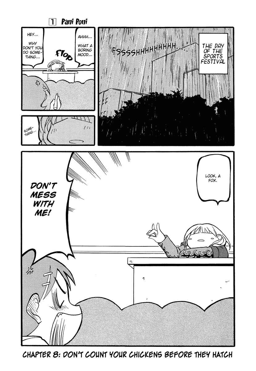 Page 2 Chapter 8 Pani Poni