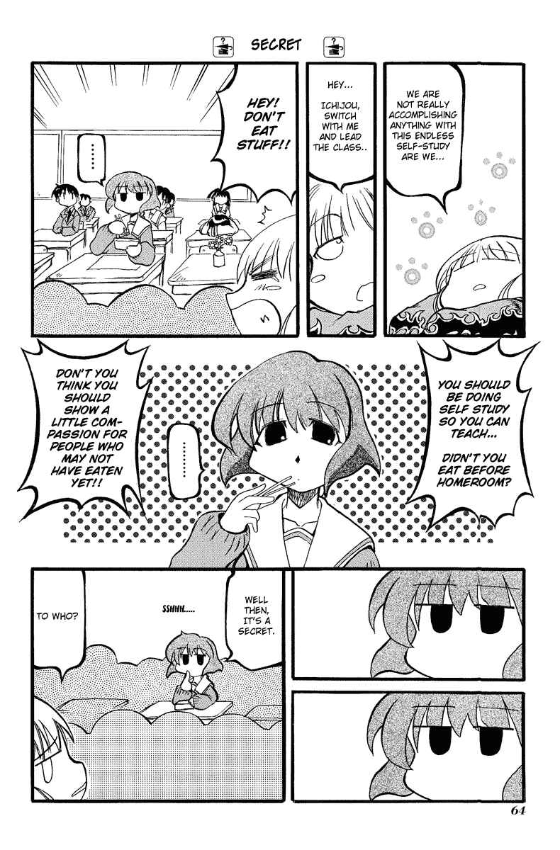 Page 5 Chapter 8 Pani Poni