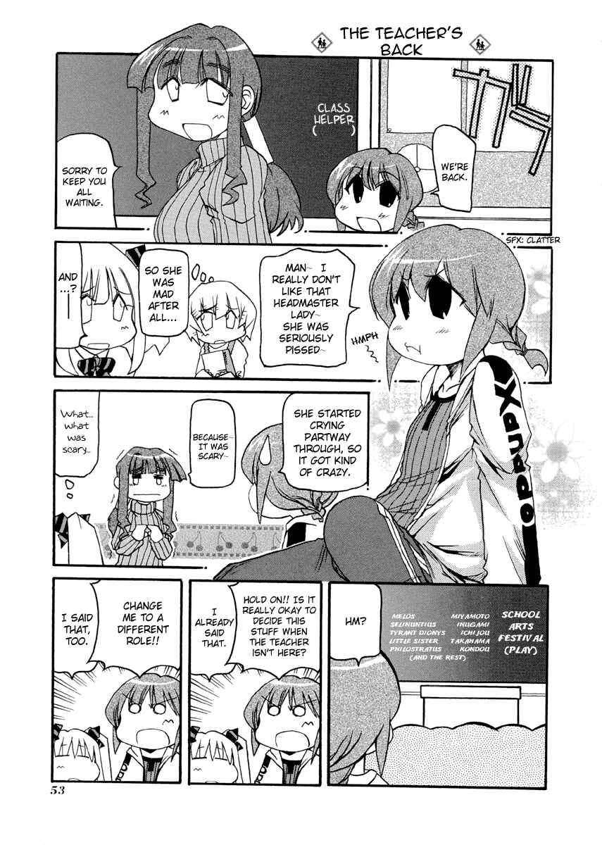 Page 5 Chapter 74 Pani Poni
