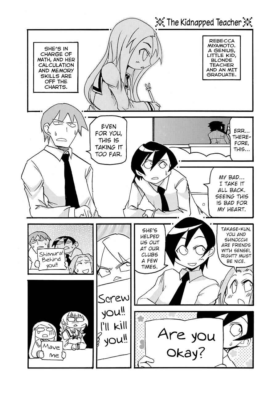 Page 2 Chapter 139 Pani Poni