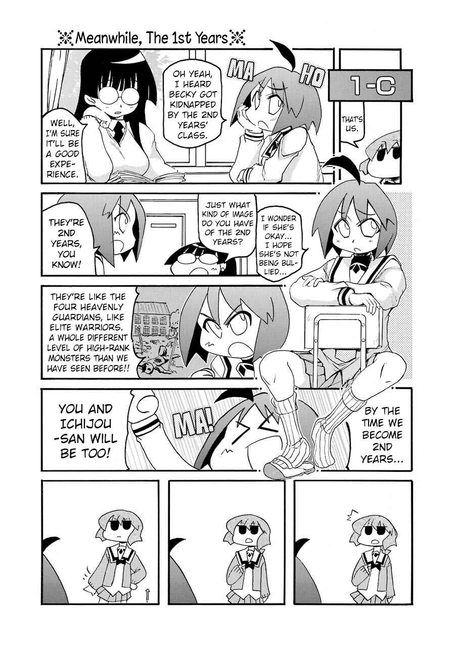 Page 5 Chapter 139 Pani Poni