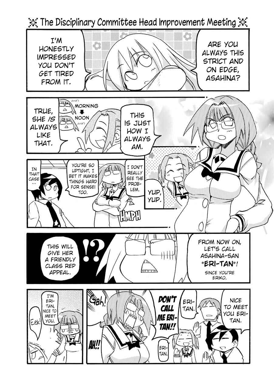 Page 6 Chapter 139 Pani Poni