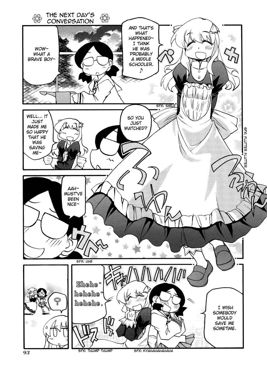 Page 3 Chapter 105 Pani Poni