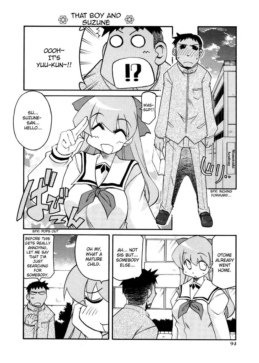 Page 4 Chapter 105 Pani Poni