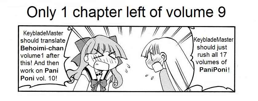 Page 5 Chapter 120 Pani Poni